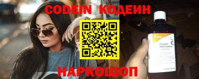 a pvp Лесосибирск