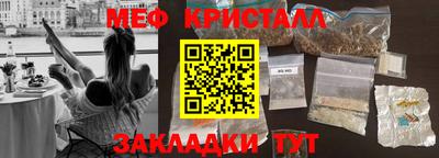 a pvp Лесосибирск