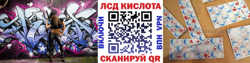 Марки N-bome 1,8мг  цена наркотик  Каспийск 