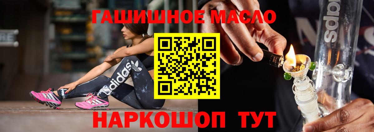 Дистиллят ТГК Wax Каспийск