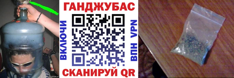 hydra зеркало  Каспийск  Бошки марихуана конопля 